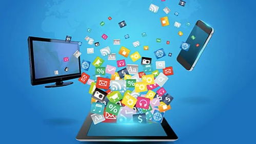 融媒进行时 新城区“长安云”启幕，管家式服务升级，打造互联网信息服务新高地