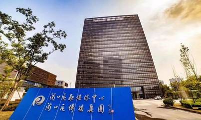 浦口区成功获批互联网信息服务许可证，区域数字化发展迈入新阶段